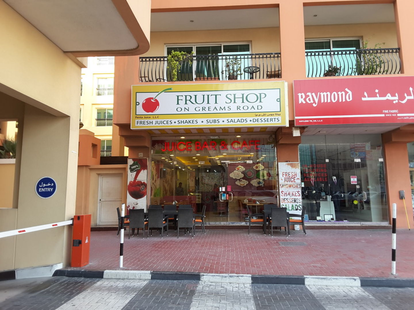 Fruit Shop On Greams Road 